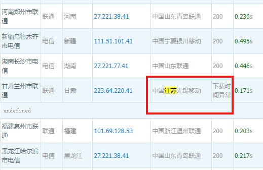 screenshot-1749733324537.png
