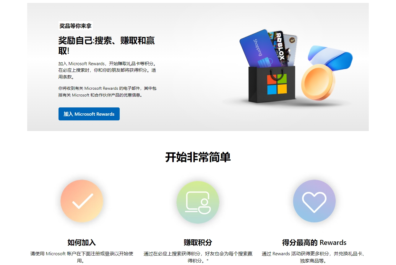 screenshot-1749985400771.png